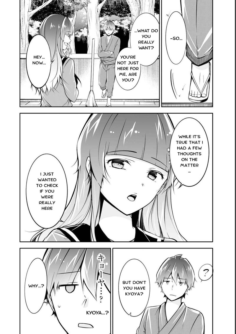 Real No Heroine Wa Irimasen Chapter 121 Page 6