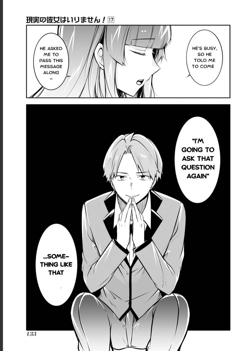 Real No Heroine Wa Irimasen Chapter 121 Page 7