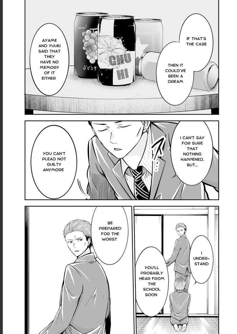 Real No Heroine Wa Irimasen Chapter 122 Page 11