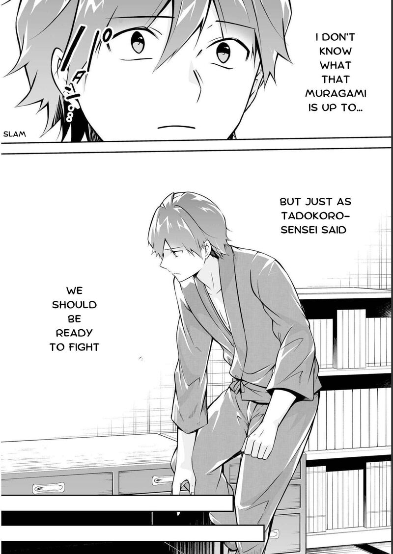 Real No Heroine Wa Irimasen Chapter 122 Page 12
