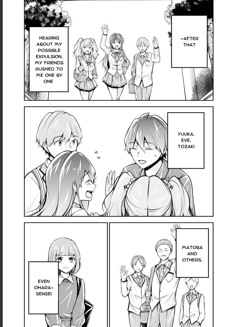 Real No Heroine Wa Irimasen Chapter 122 Page 13
