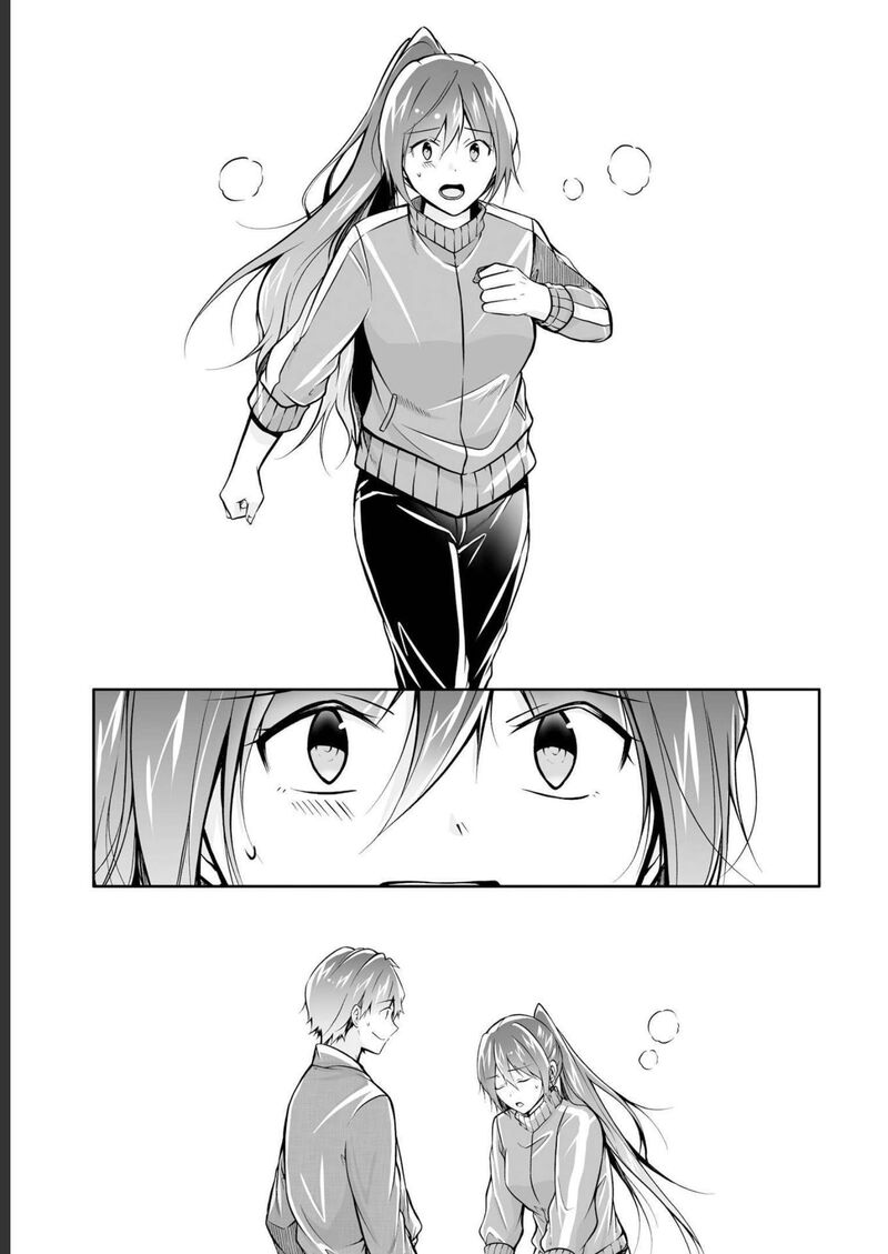 Real No Heroine Wa Irimasen Chapter 122 Page 15