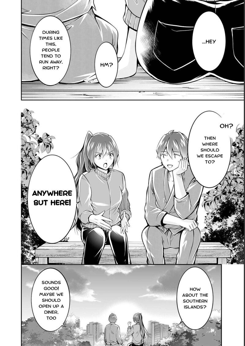 Real No Heroine Wa Irimasen Chapter 122 Page 16