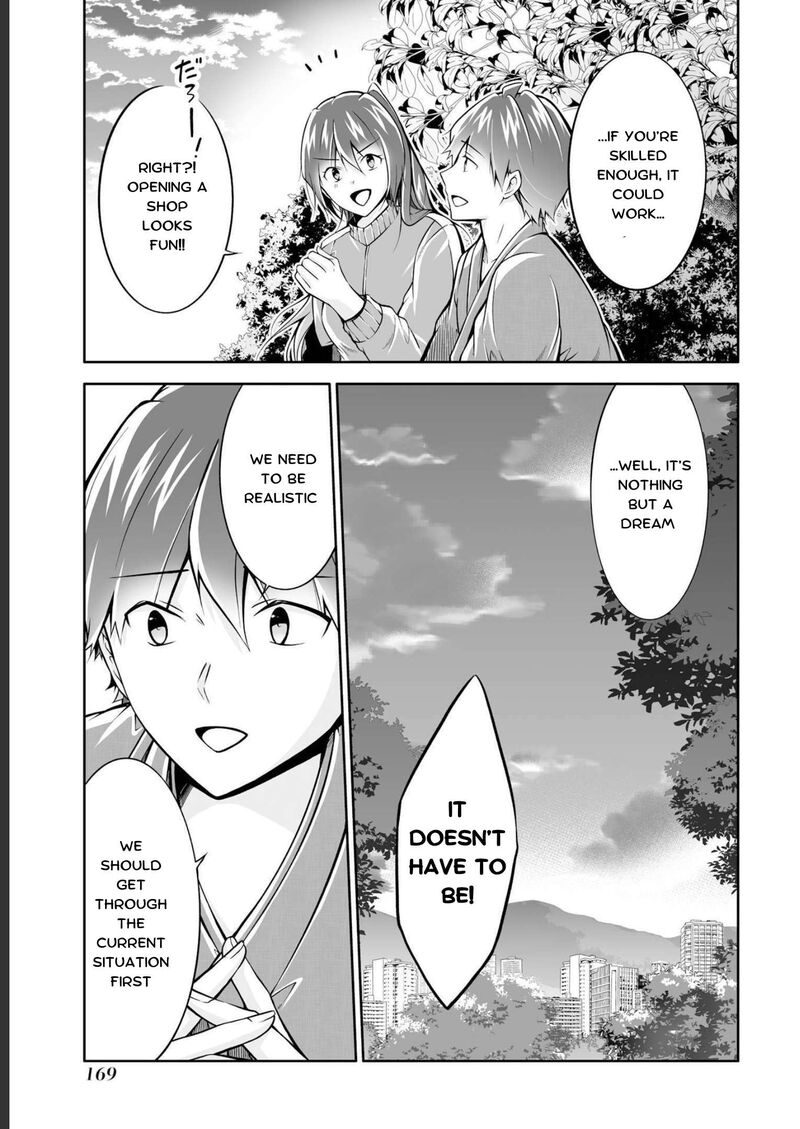 Real No Heroine Wa Irimasen Chapter 122 Page 17