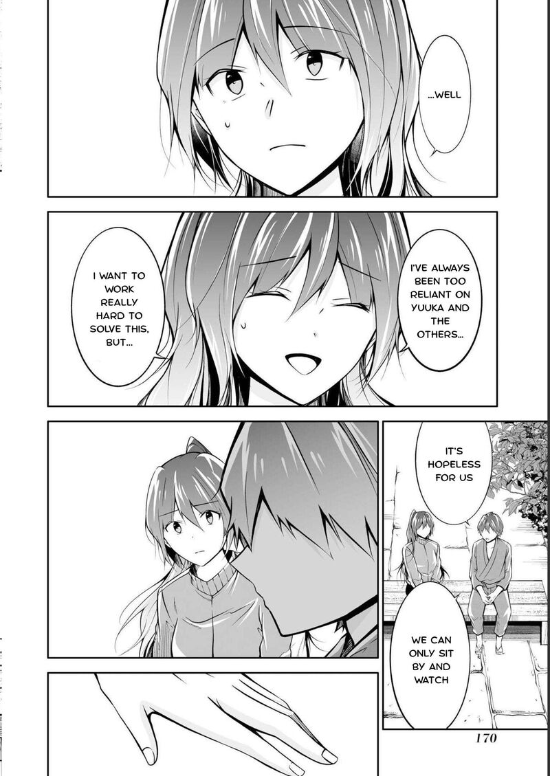 Real No Heroine Wa Irimasen Chapter 122 Page 18