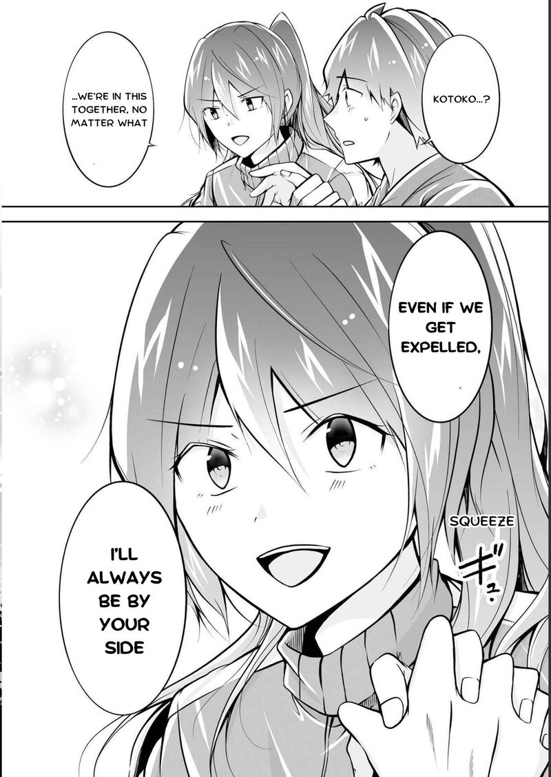 Real No Heroine Wa Irimasen Chapter 122 Page 20