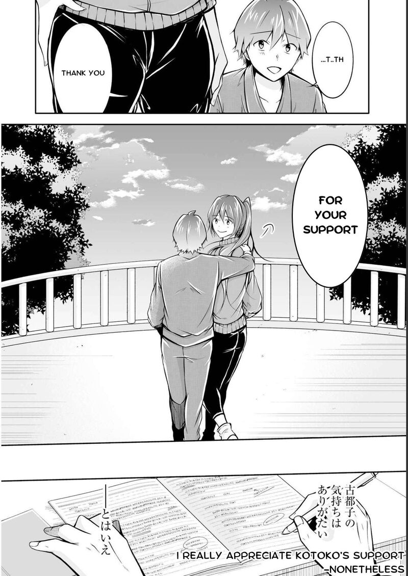 Real No Heroine Wa Irimasen Chapter 122 Page 22