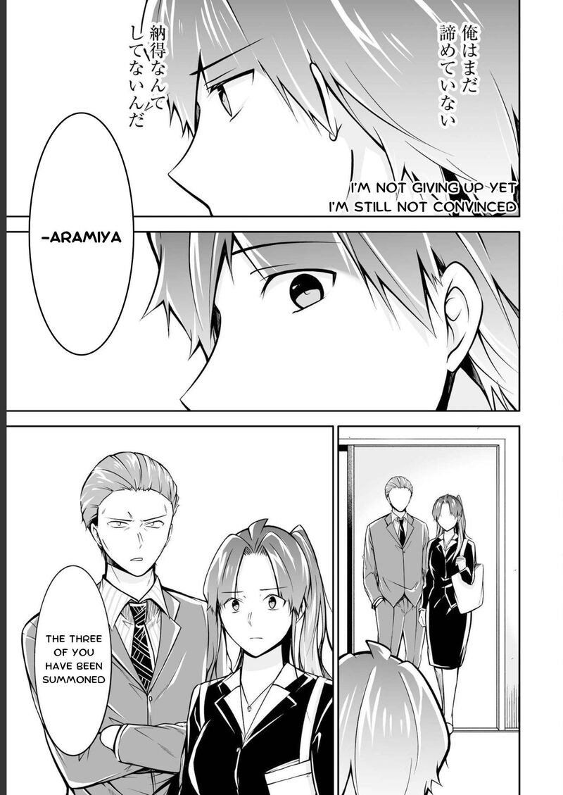 Real No Heroine Wa Irimasen Chapter 122 Page 23