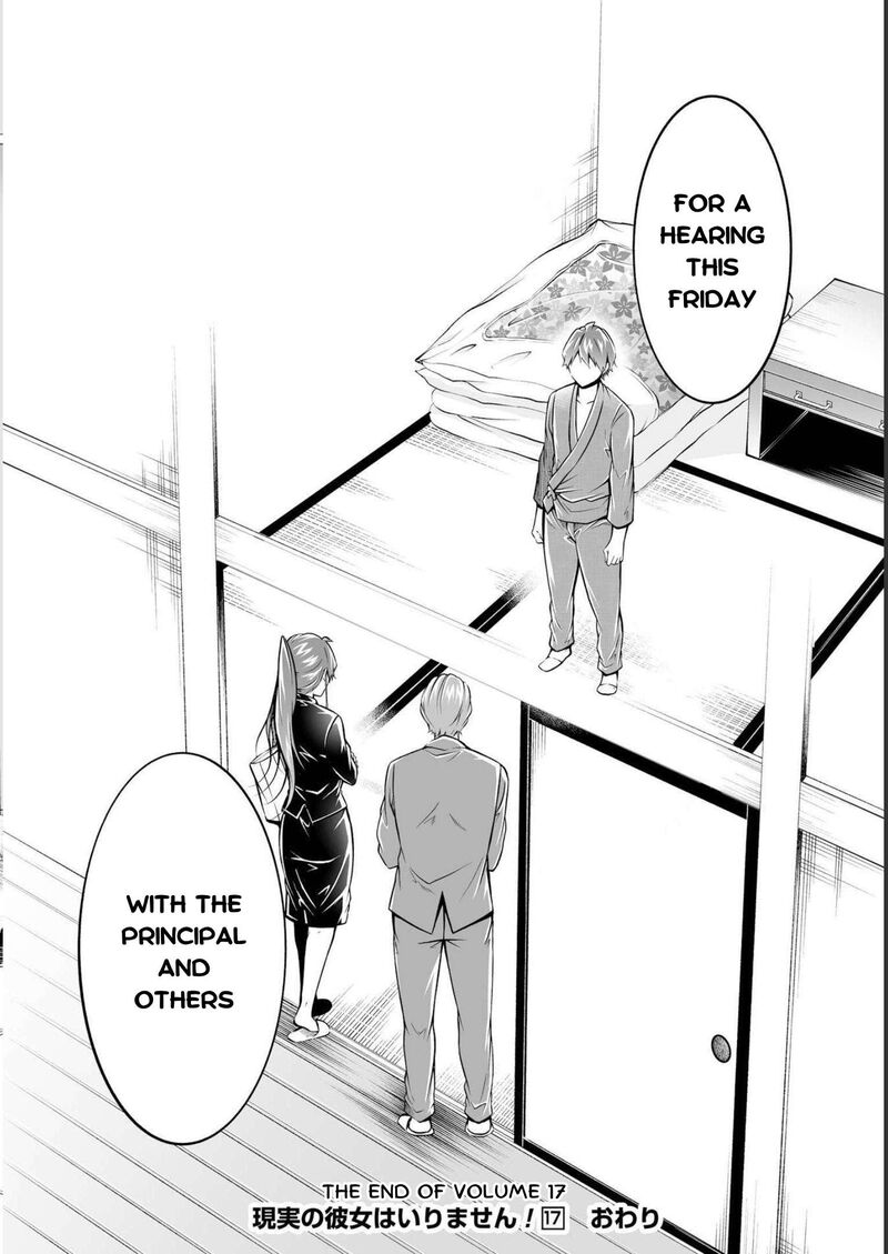 Real No Heroine Wa Irimasen Chapter 122 Page 24