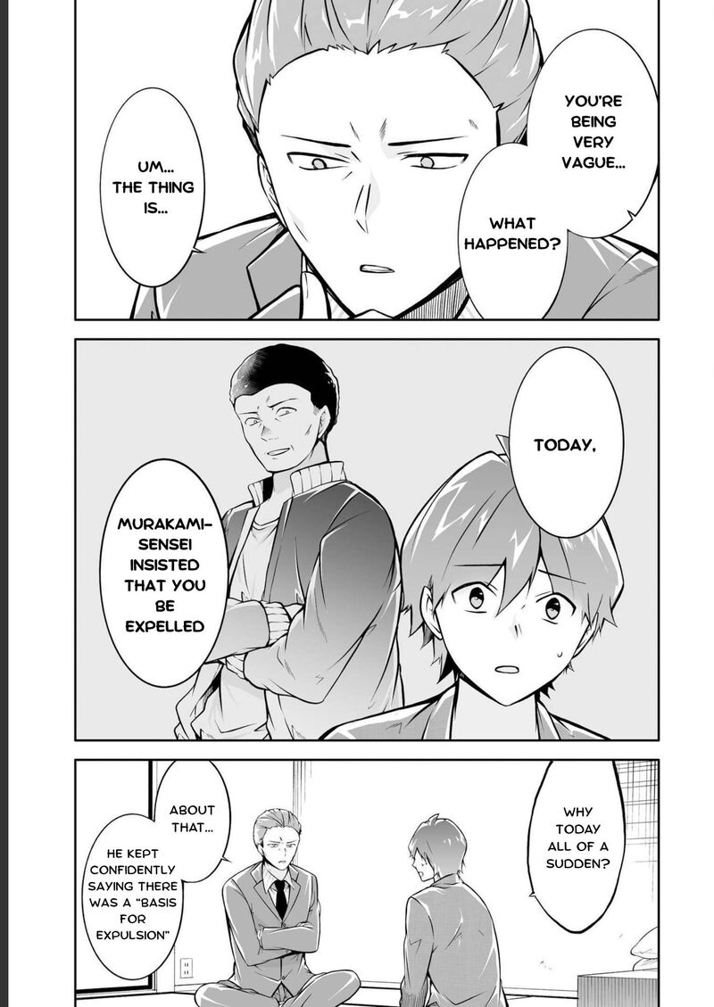 Real No Heroine Wa Irimasen Chapter 122 Page 3