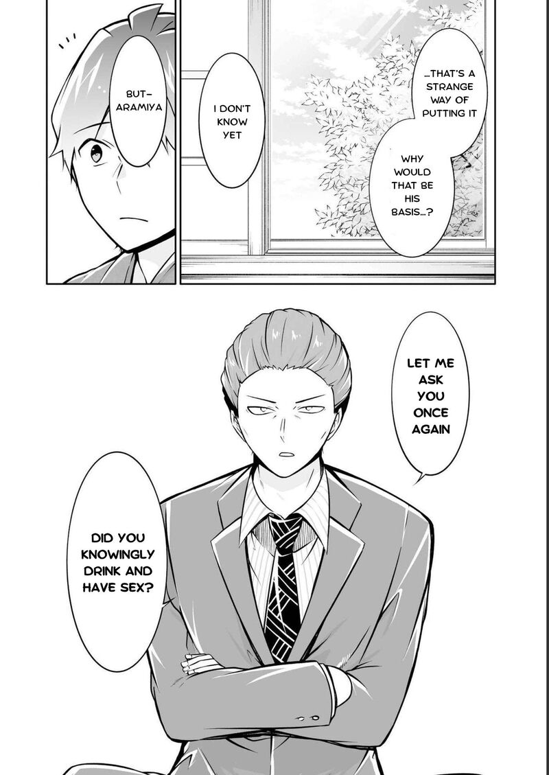 Real No Heroine Wa Irimasen Chapter 122 Page 4