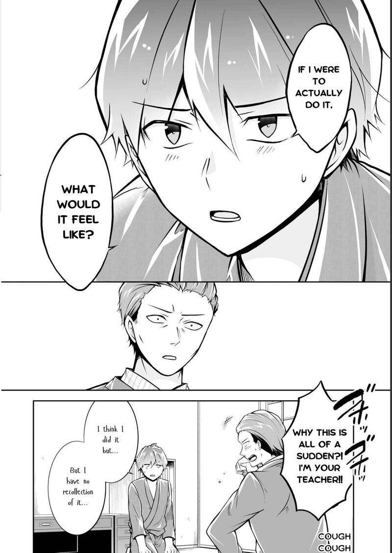 Real No Heroine Wa Irimasen Chapter 122 Page 6