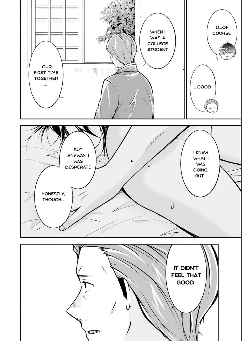 Real No Heroine Wa Irimasen Chapter 122 Page 8