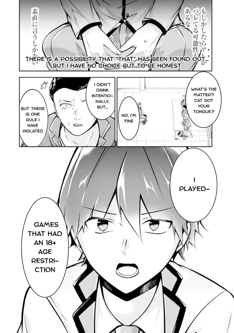 Real No Heroine Wa Irimasen Chapter 123 Page 12