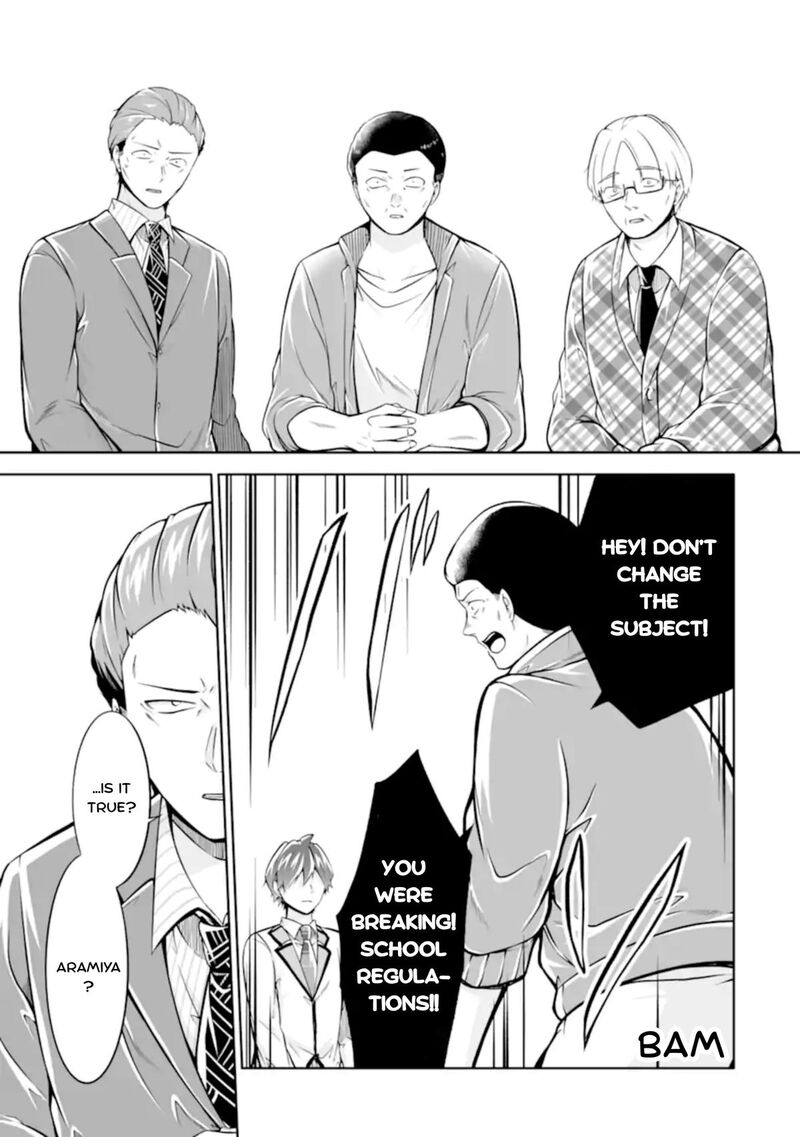 Real No Heroine Wa Irimasen Chapter 123 Page 13