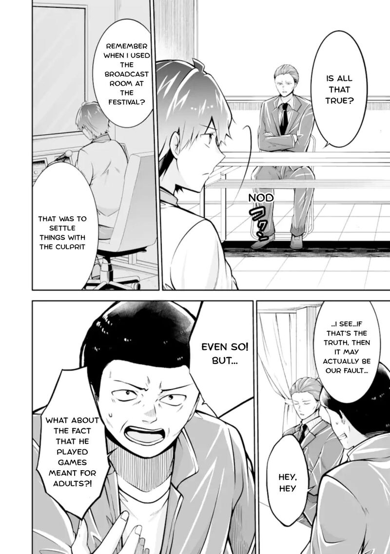 Real No Heroine Wa Irimasen Chapter 123 Page 16
