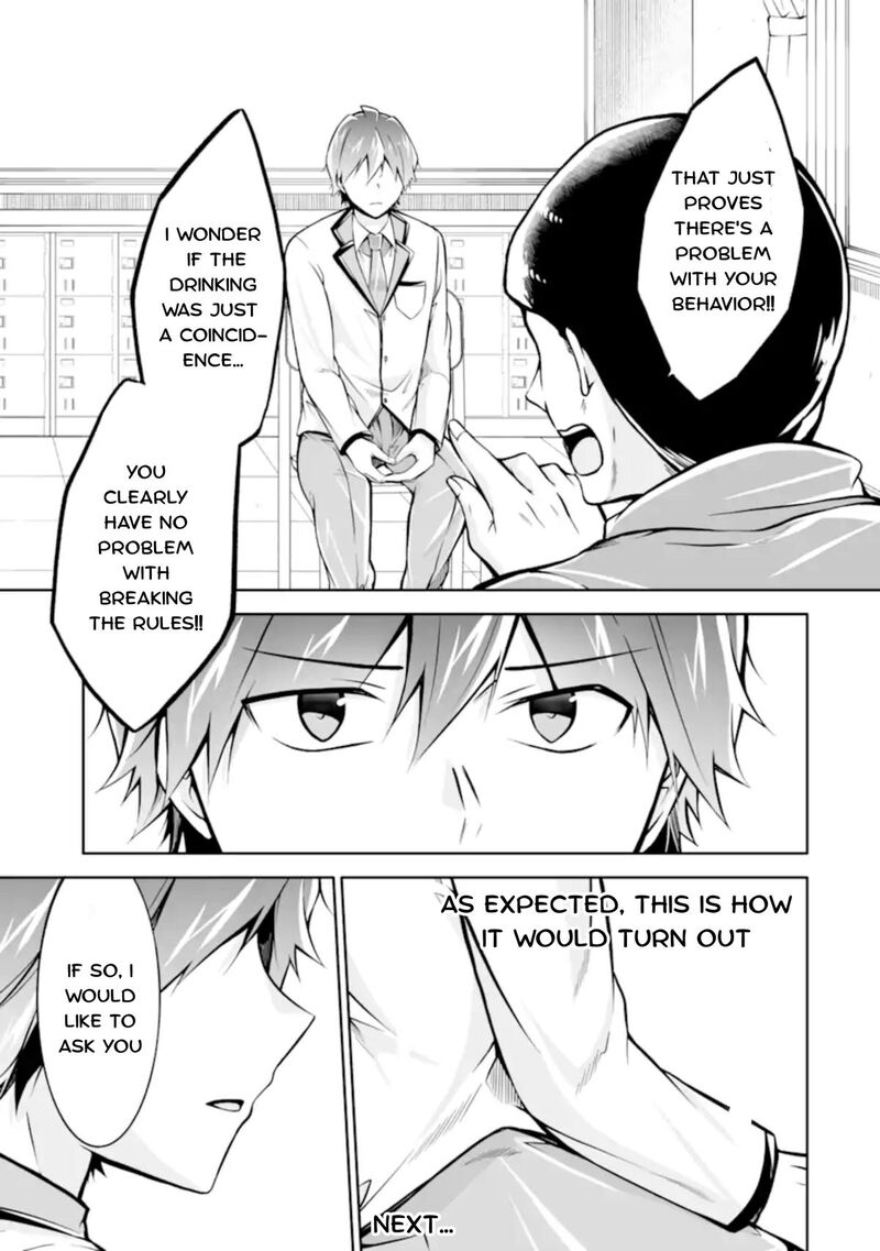 Real No Heroine Wa Irimasen Chapter 123 Page 17
