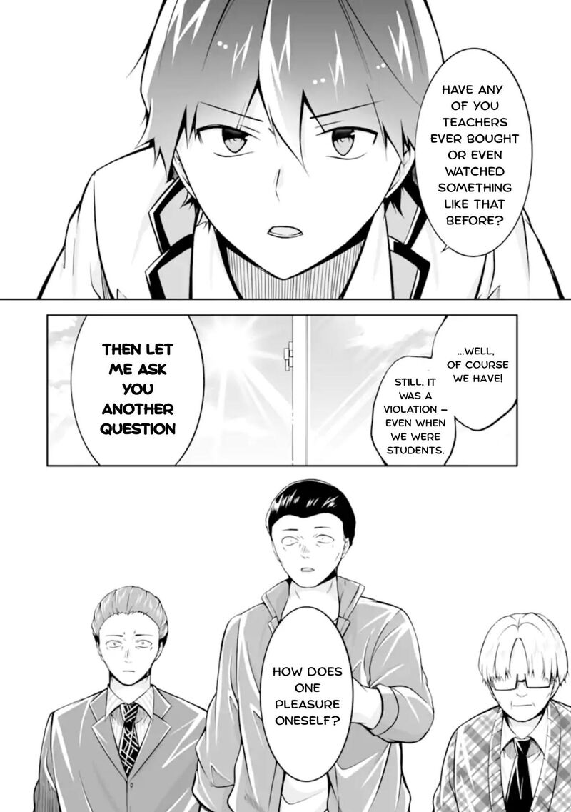 Real No Heroine Wa Irimasen Chapter 123 Page 18