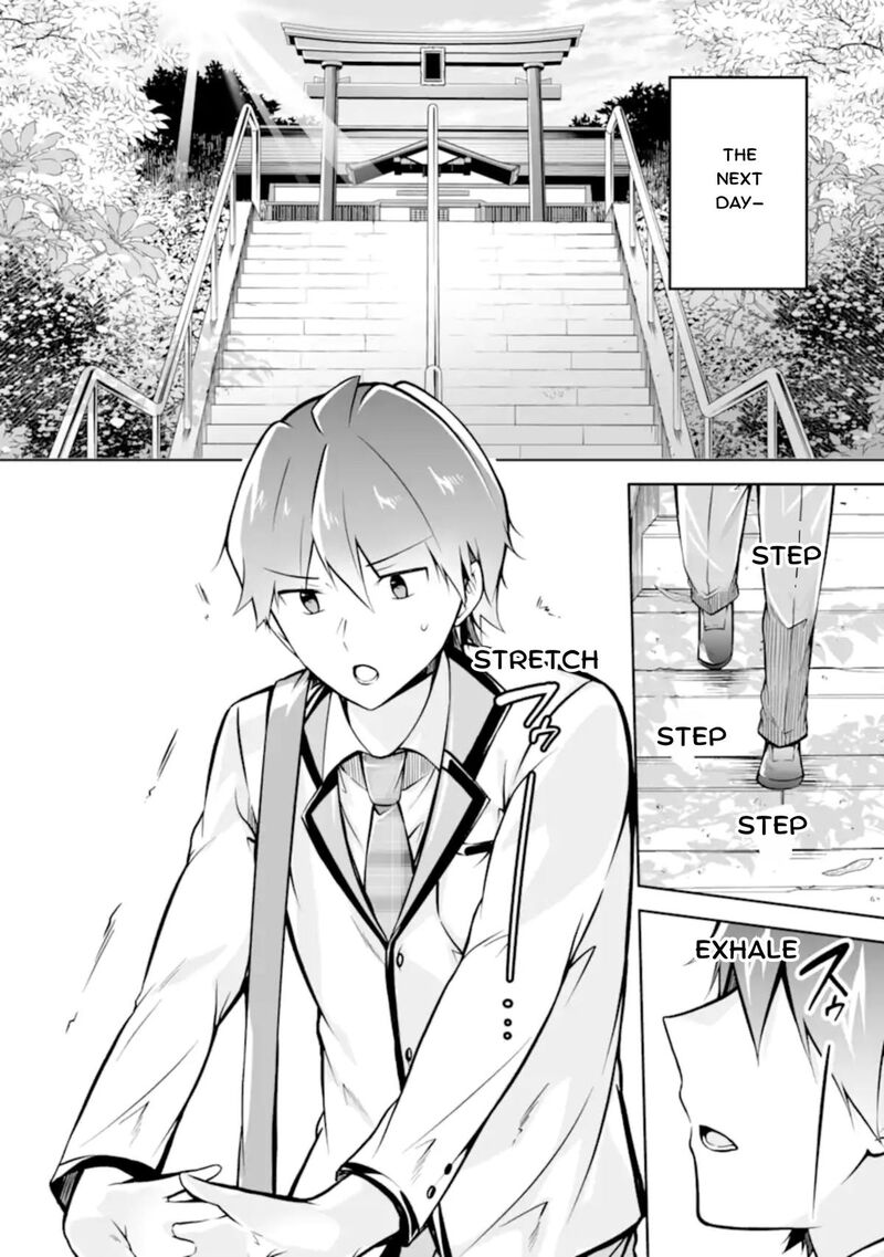 Real No Heroine Wa Irimasen Chapter 123 Page 2