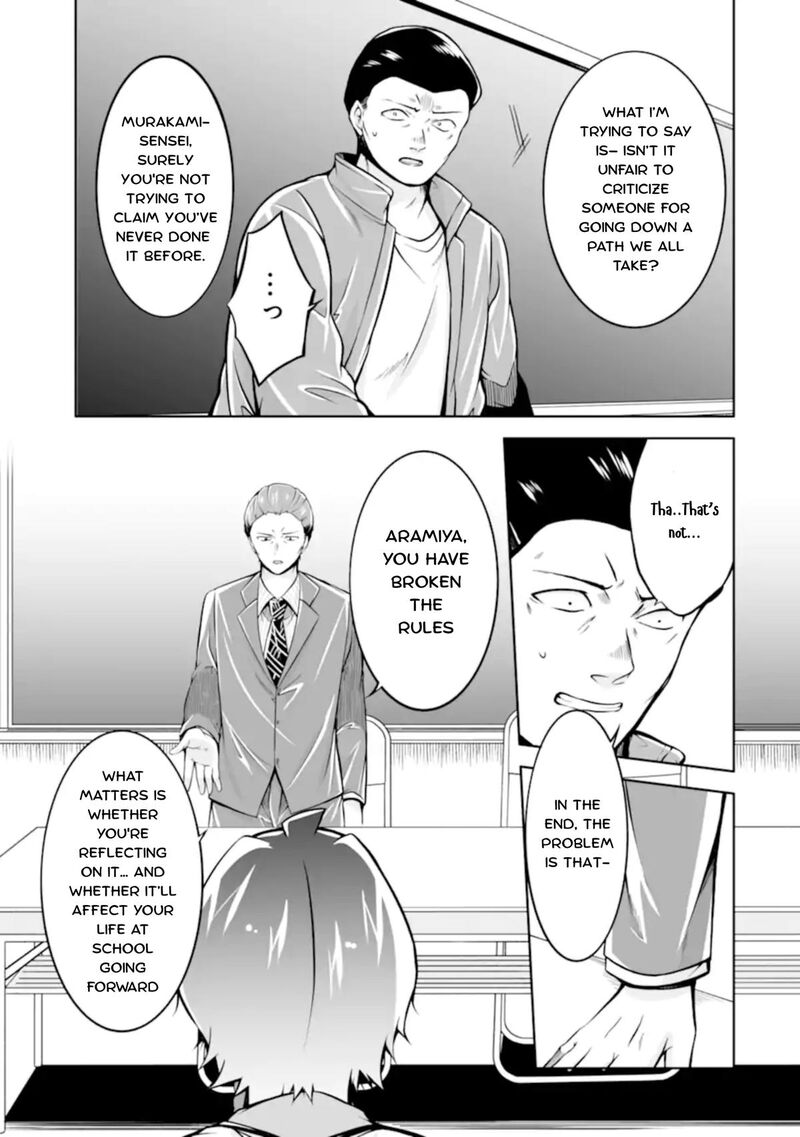 Real No Heroine Wa Irimasen Chapter 123 Page 21