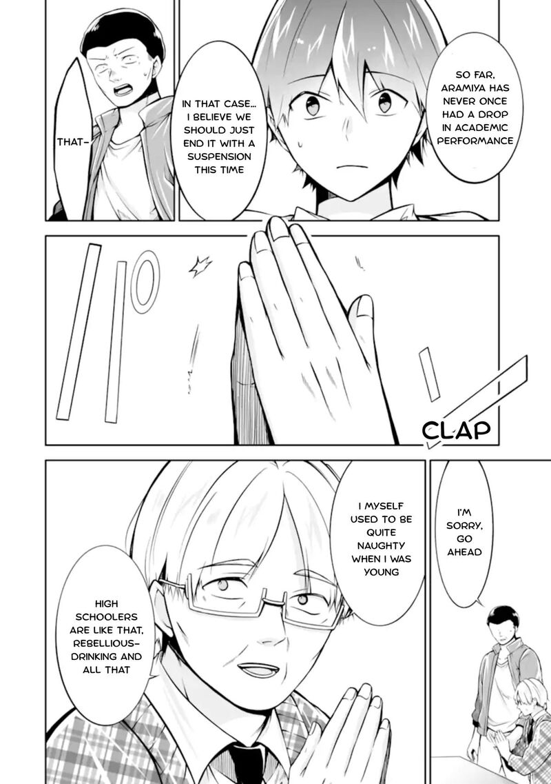 Real No Heroine Wa Irimasen Chapter 123 Page 22
