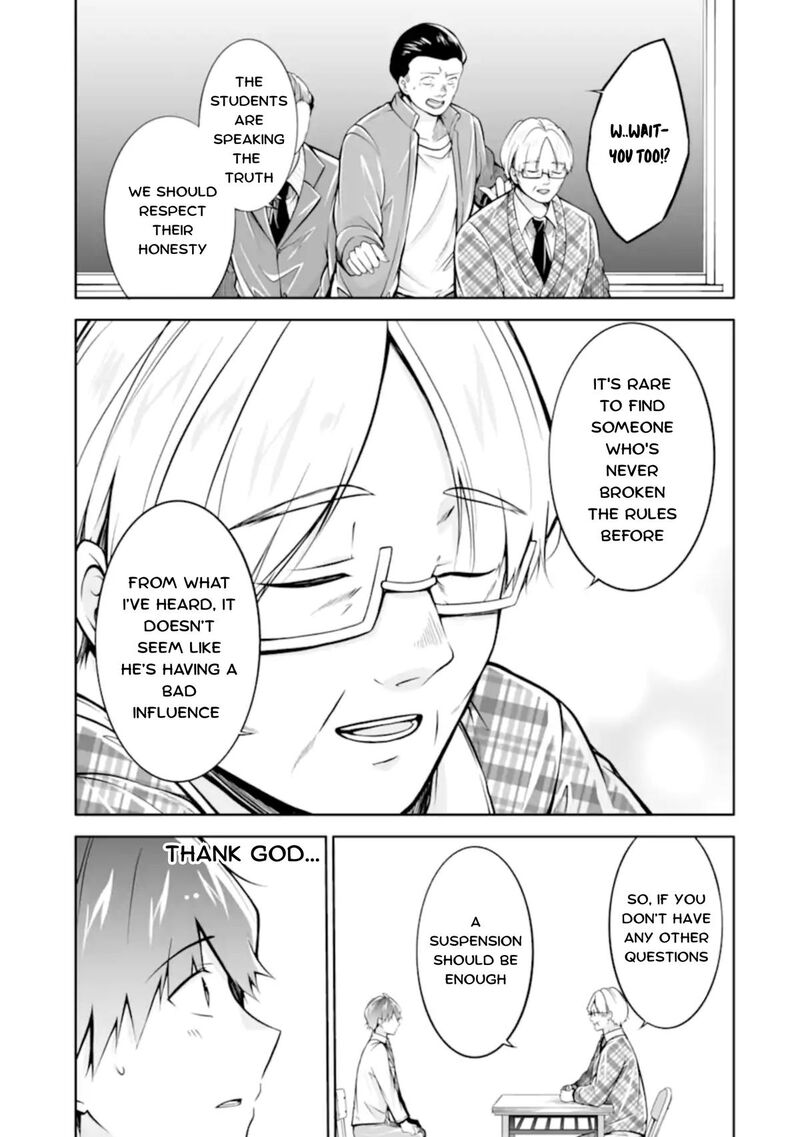 Real No Heroine Wa Irimasen Chapter 123 Page 23