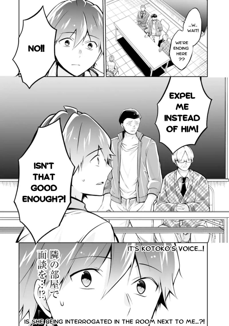Real No Heroine Wa Irimasen Chapter 123 Page 24