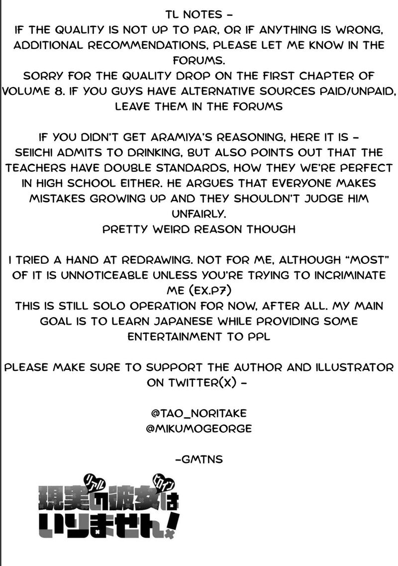 Real No Heroine Wa Irimasen Chapter 123 Page 26