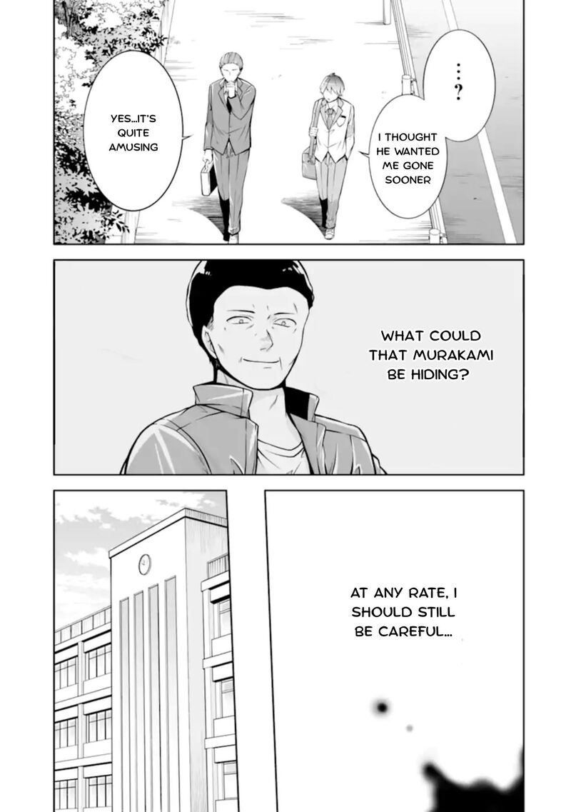 Real No Heroine Wa Irimasen Chapter 123 Page 5