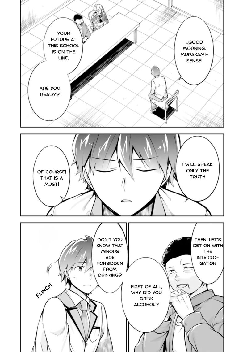 Real No Heroine Wa Irimasen Chapter 123 Page 8