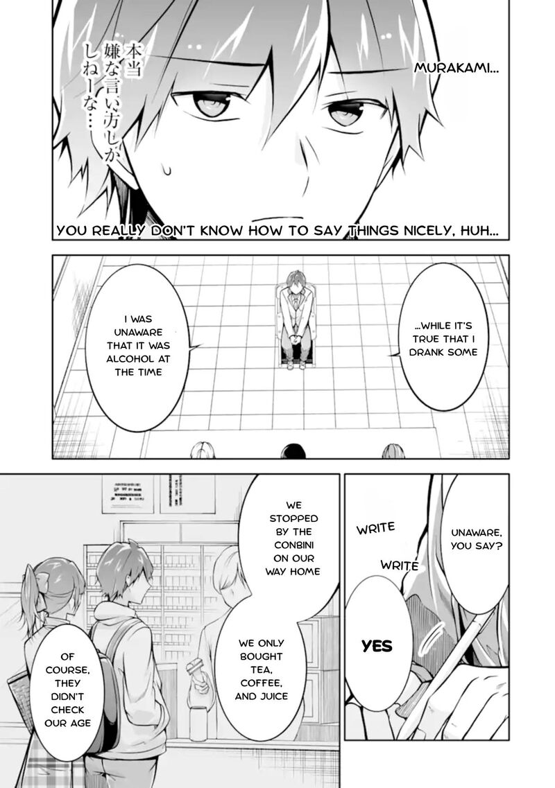 Real No Heroine Wa Irimasen Chapter 123 Page 9