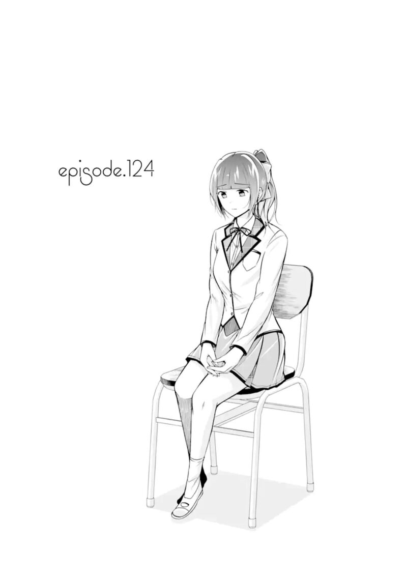 Real No Heroine Wa Irimasen Chapter 124 Page 1