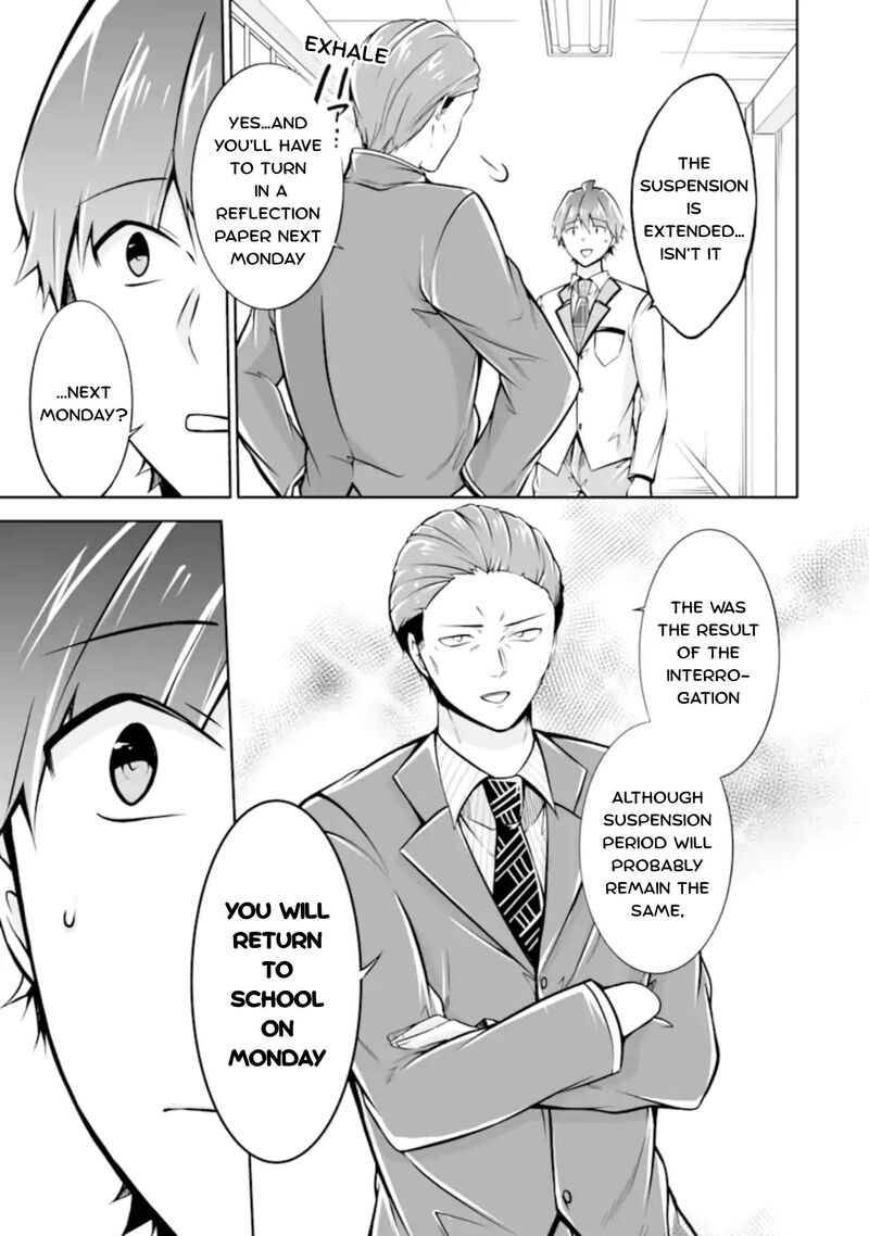 Real No Heroine Wa Irimasen Chapter 124 Page 11