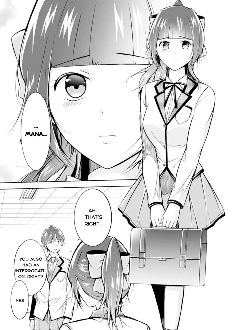 Real No Heroine Wa Irimasen Chapter 124 Page 13
