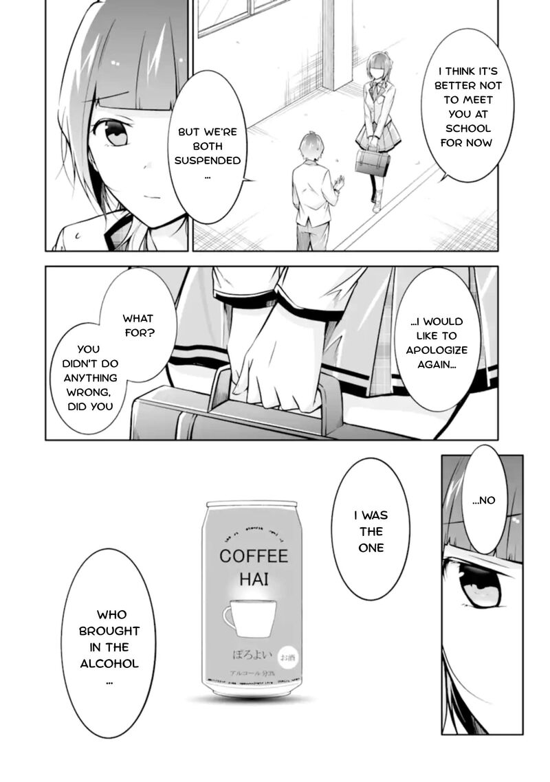 Real No Heroine Wa Irimasen Chapter 124 Page 14