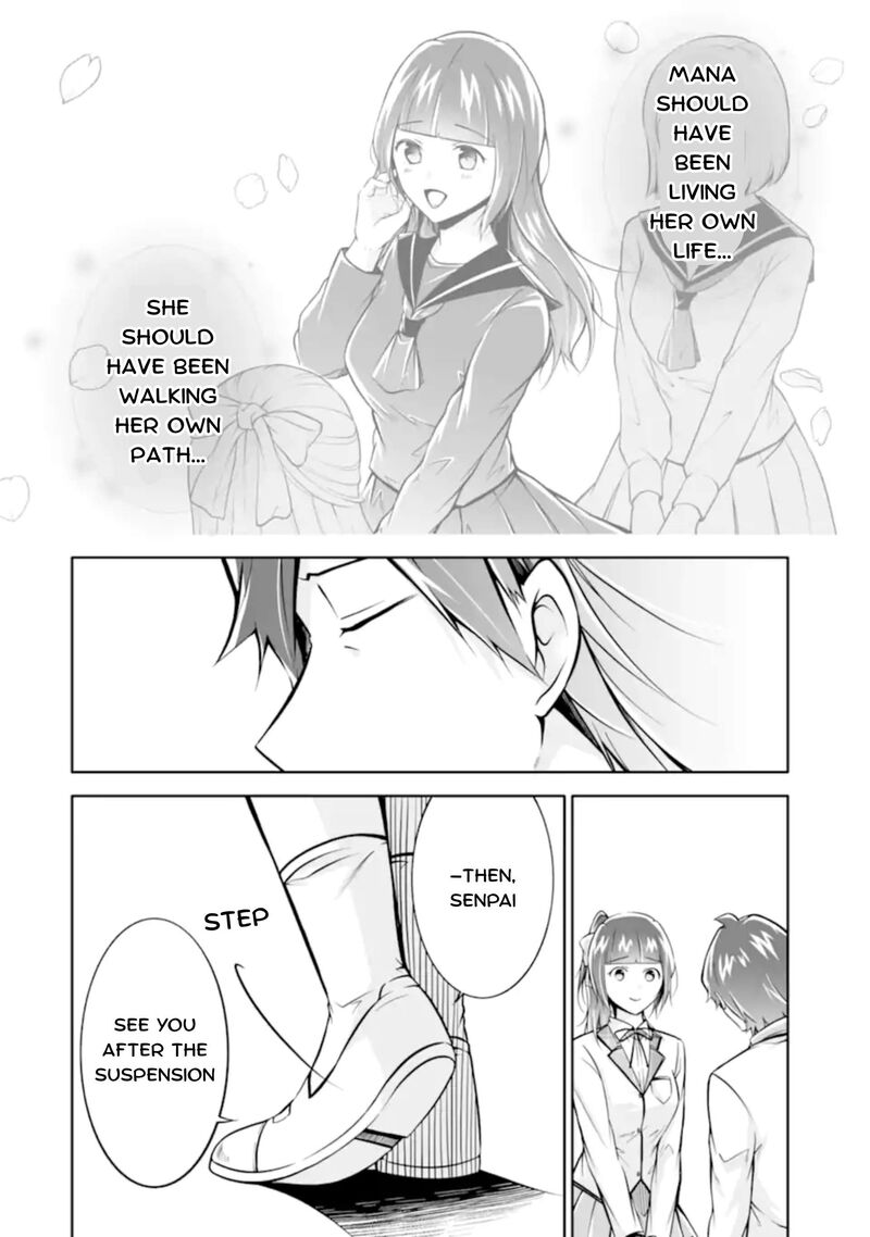 Real No Heroine Wa Irimasen Chapter 124 Page 22