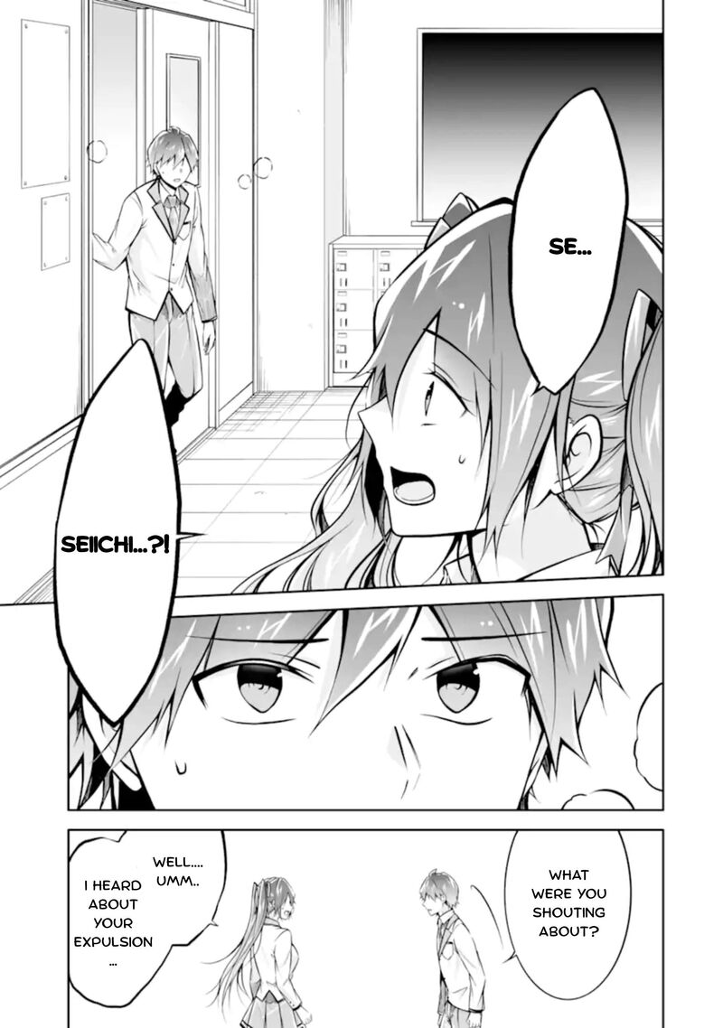 Real No Heroine Wa Irimasen Chapter 124 Page 5
