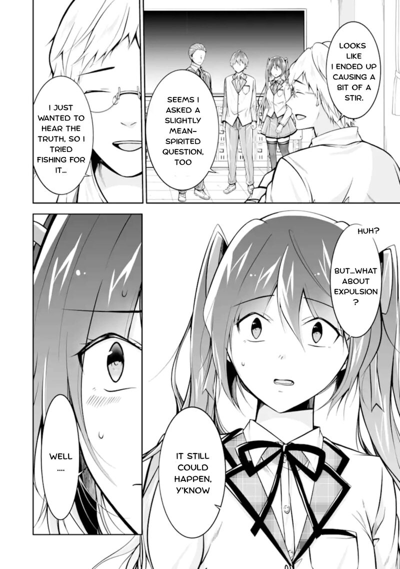 Real No Heroine Wa Irimasen Chapter 124 Page 8