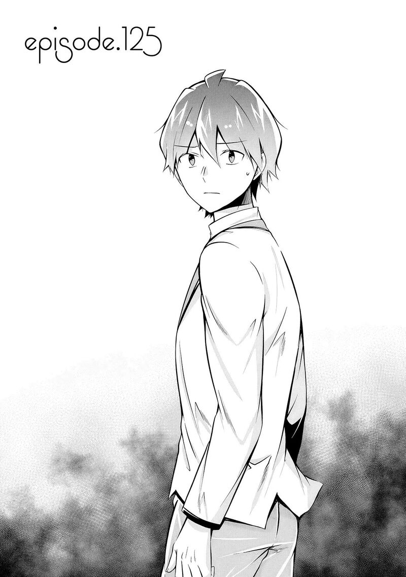 Real No Heroine Wa Irimasen Chapter 125 Page 1