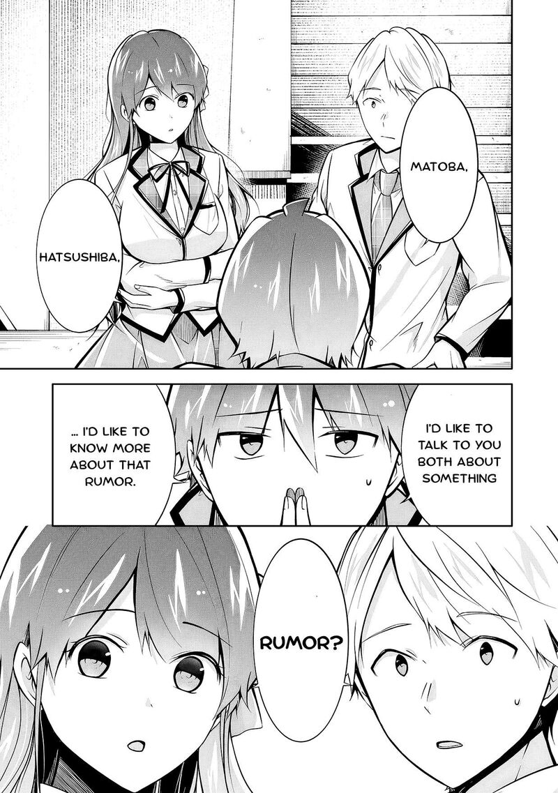 Real No Heroine Wa Irimasen Chapter 125 Page 11