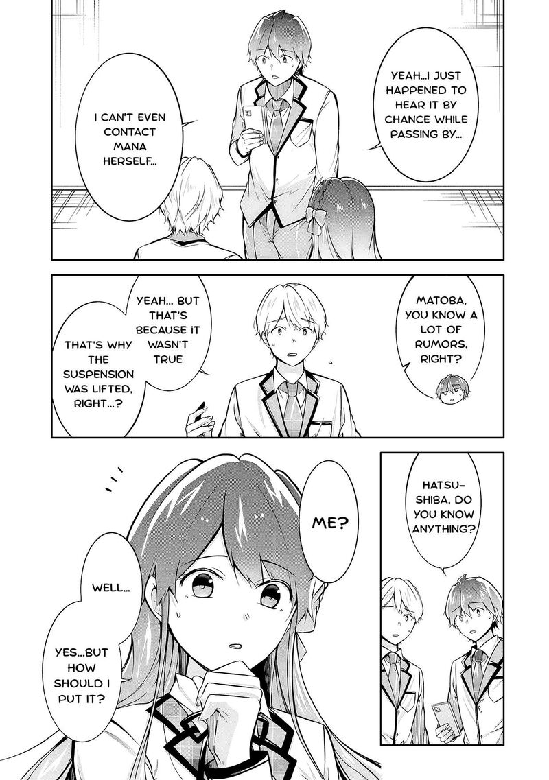 Real No Heroine Wa Irimasen Chapter 125 Page 13