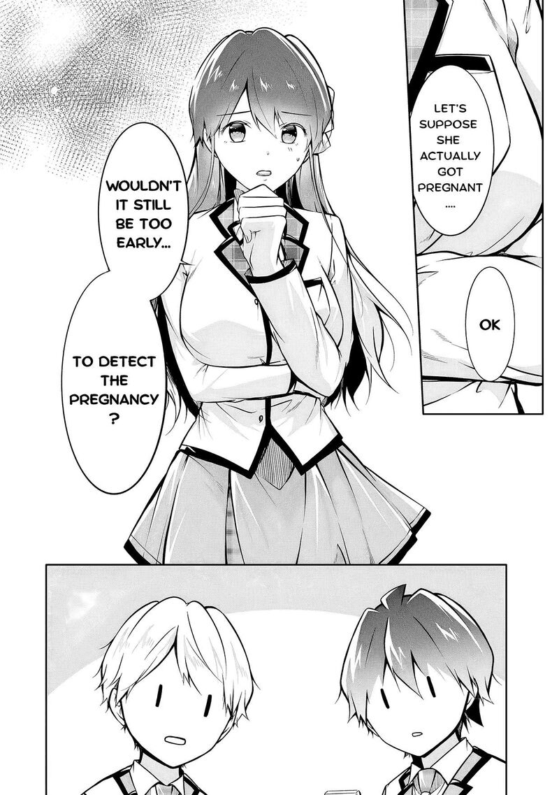 Real No Heroine Wa Irimasen Chapter 125 Page 14