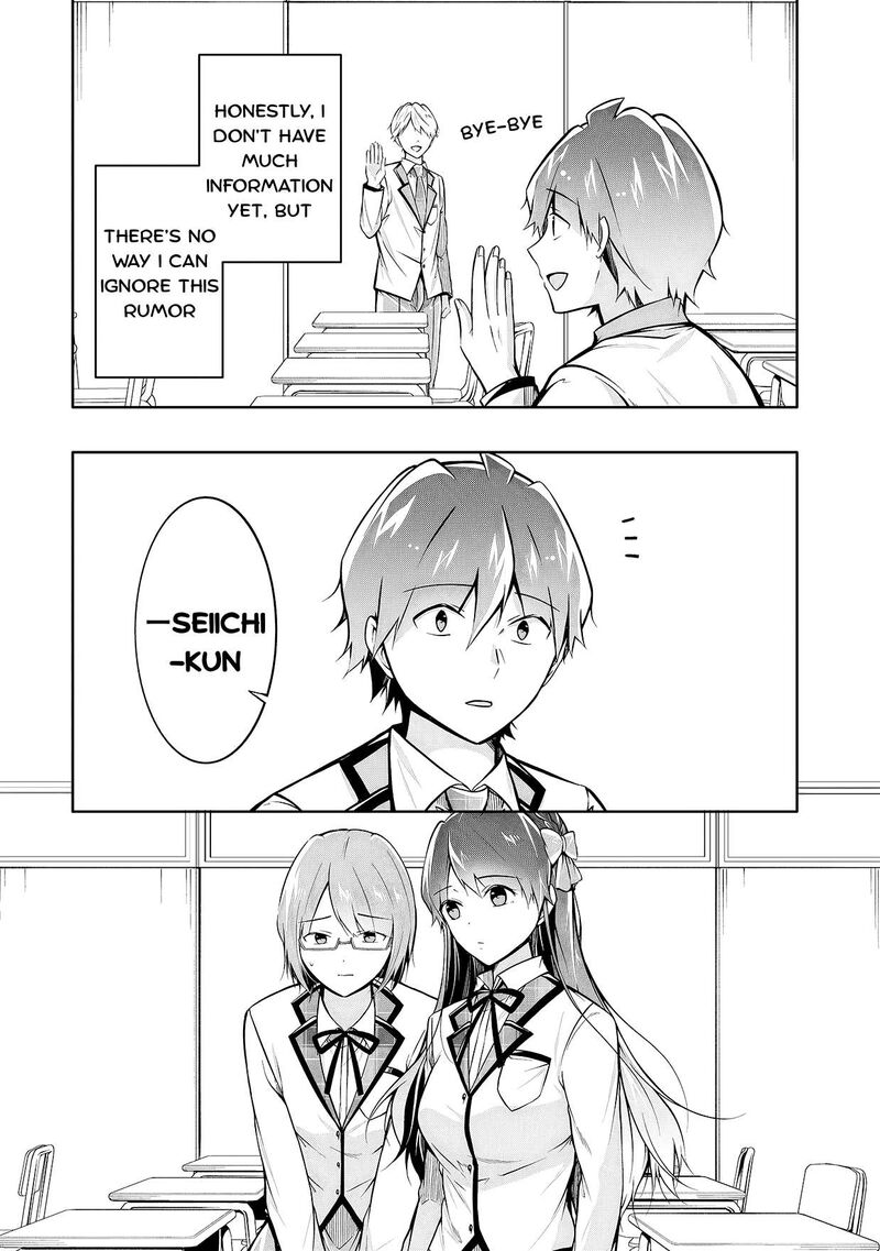 Real No Heroine Wa Irimasen Chapter 125 Page 18