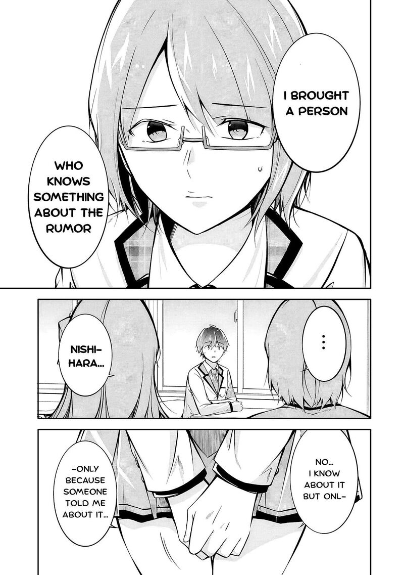 Real No Heroine Wa Irimasen Chapter 125 Page 19