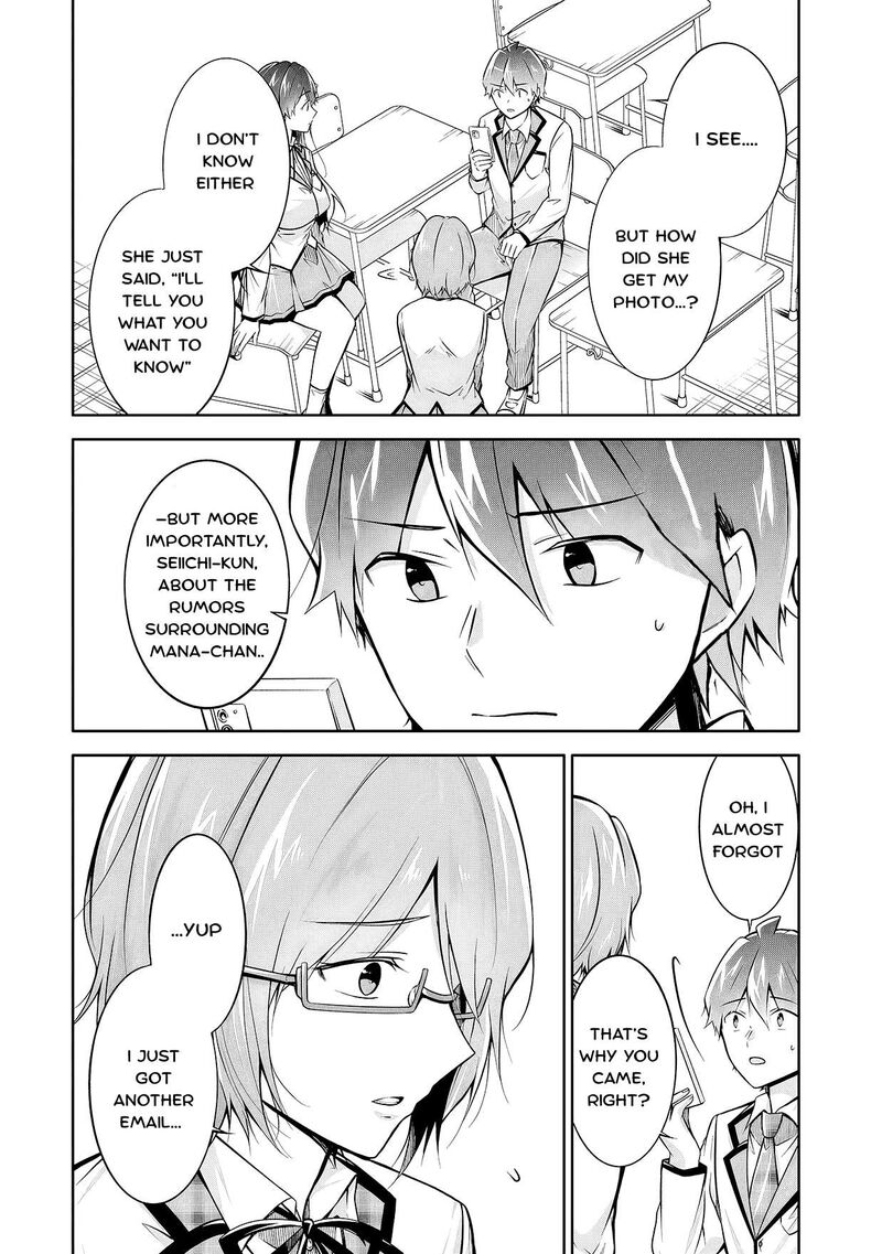 Real No Heroine Wa Irimasen Chapter 125 Page 22