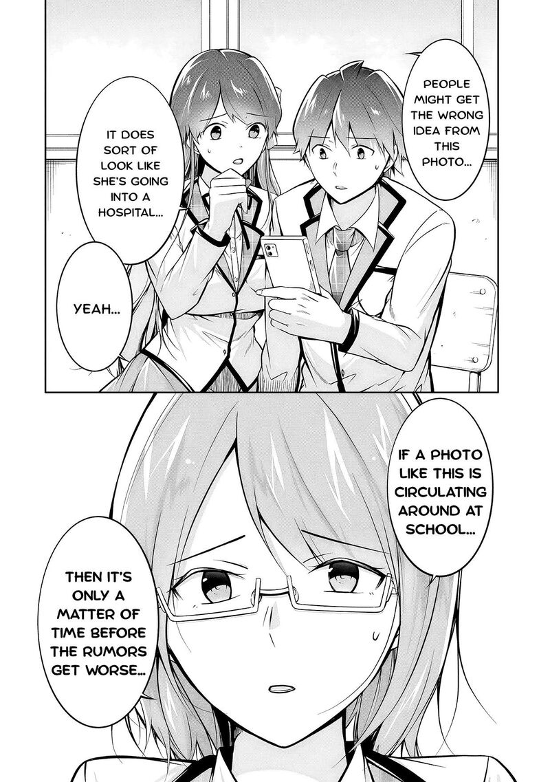 Real No Heroine Wa Irimasen Chapter 125 Page 24