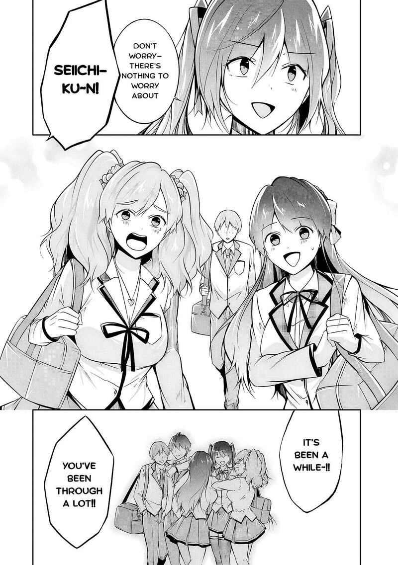 Real No Heroine Wa Irimasen Chapter 125 Page 4