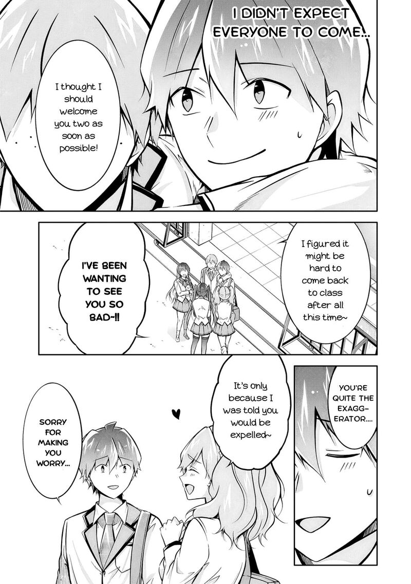 Real No Heroine Wa Irimasen Chapter 125 Page 5