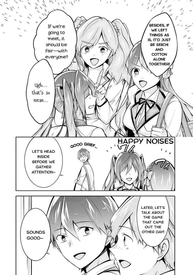 Real No Heroine Wa Irimasen Chapter 125 Page 6