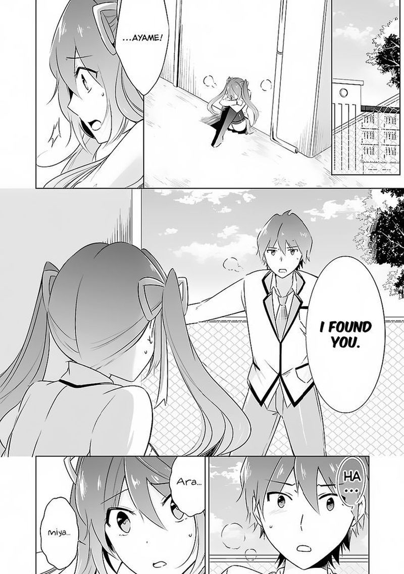 Real No Heroine Wa Irimasen Chapter 13 Page 8